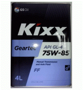 KIXX GEARTEC FF (HD) 75w85 4л. GL-4 п/ синтетическое(масло трансмиссионное)